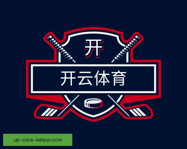 知道开云体育